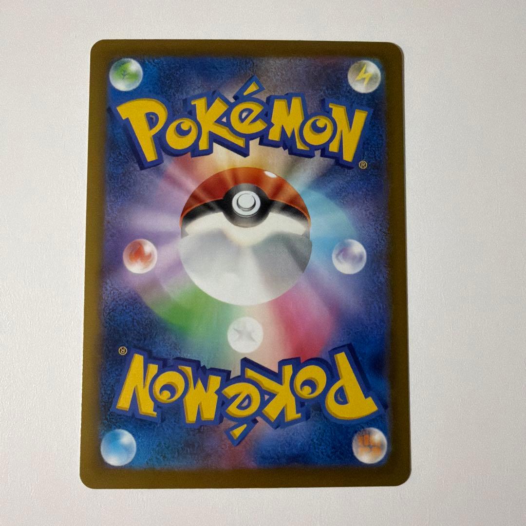 Nのゾロアークex SAR ポケモンカード　メガドリームex