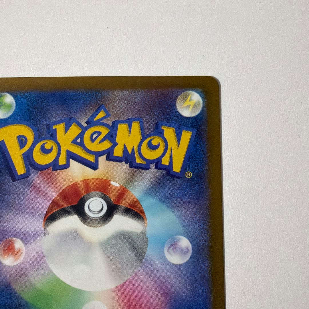 Nのゾロアークex SAR ポケモンカード　メガドリームex