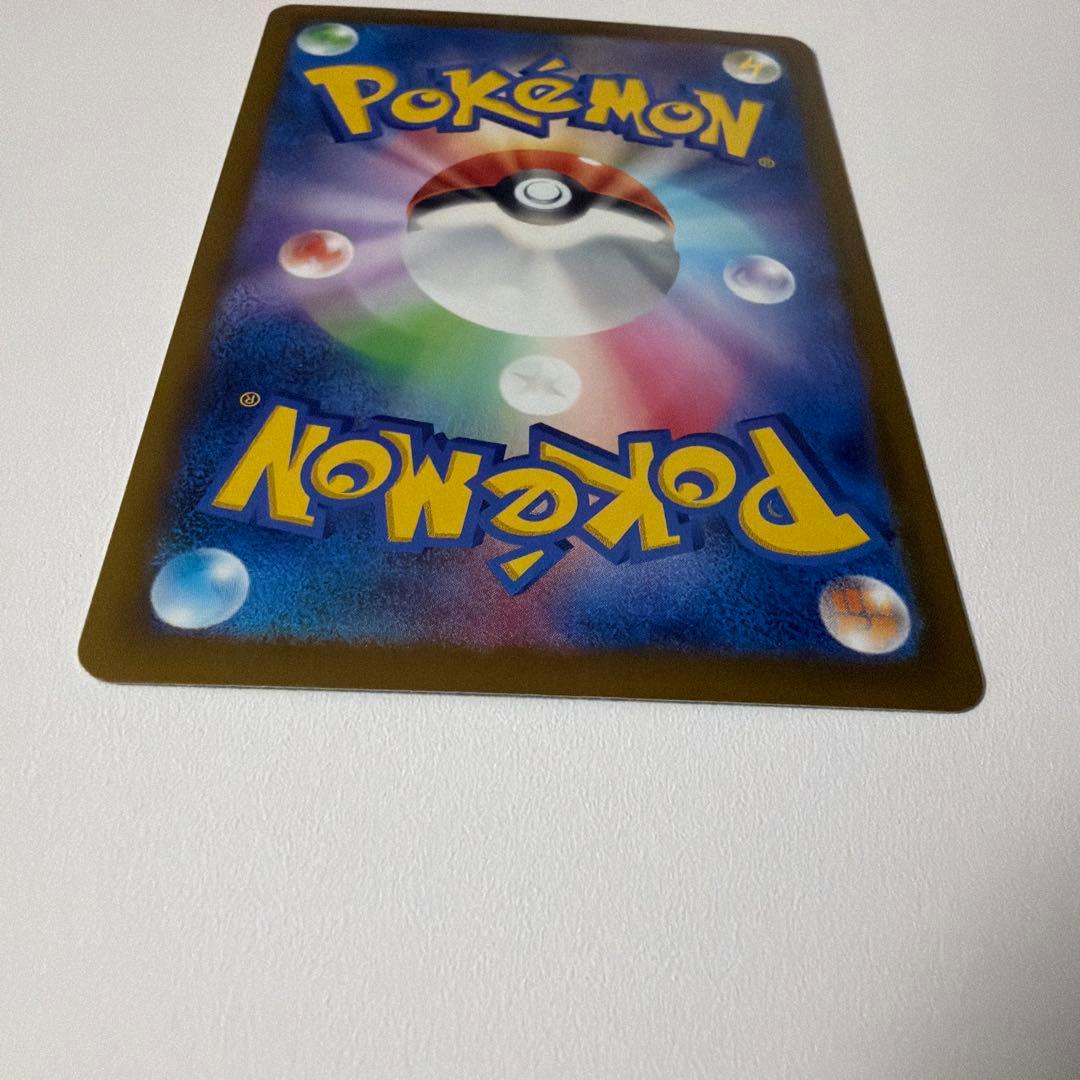 Nのゾロアークex SAR ポケモンカード　メガドリームex