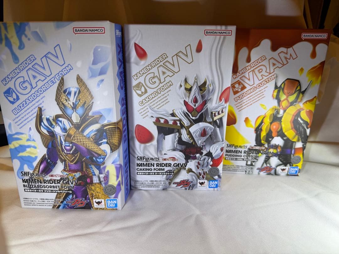 S.H.Figuarts 仮面ライダーガヴ全セット。