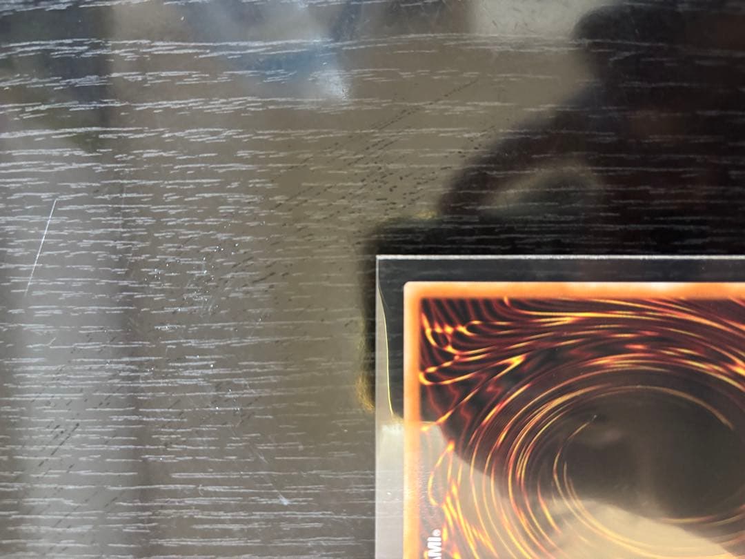 黒魔導のカーテン オーバーフレームプリズマティックシークレットYu-Gi-Oh!