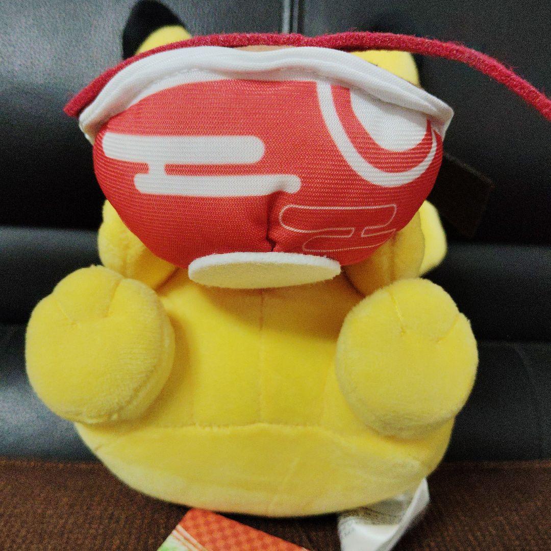 ポケモン★♥ピカチュウ♥★WCS★ポケモンセンター ヨコハマ 2023年