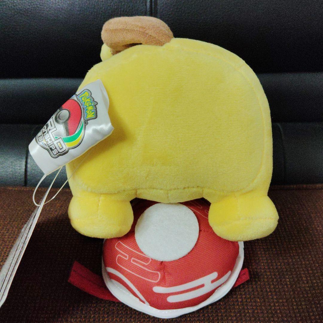 ポケモン★♥ピカチュウ♥★WCS★ポケモンセンター ヨコハマ 2023年