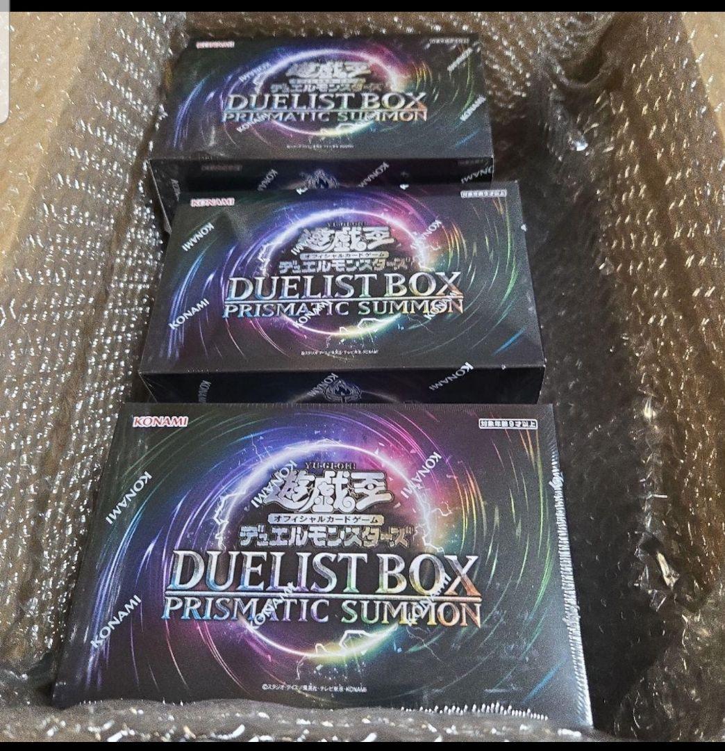 リミットオーバーコレクション THE RIVALS 3box 特典パック他セット