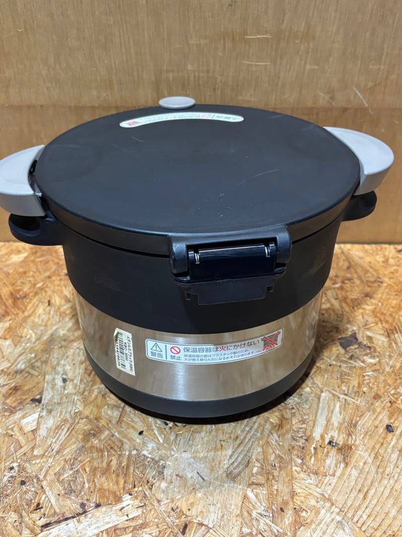 THERMOS サーモス シャトルシェフ KBC-3000 保温調理器