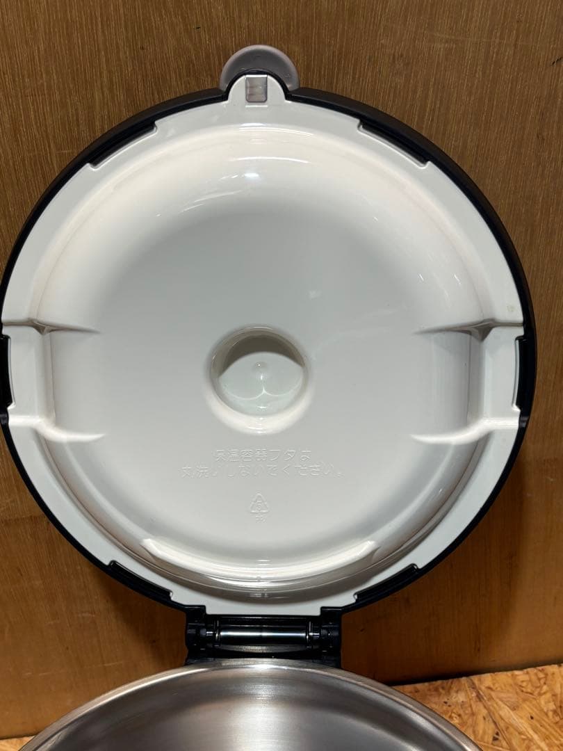 THERMOS サーモス シャトルシェフ KBC-3000 保温調理器