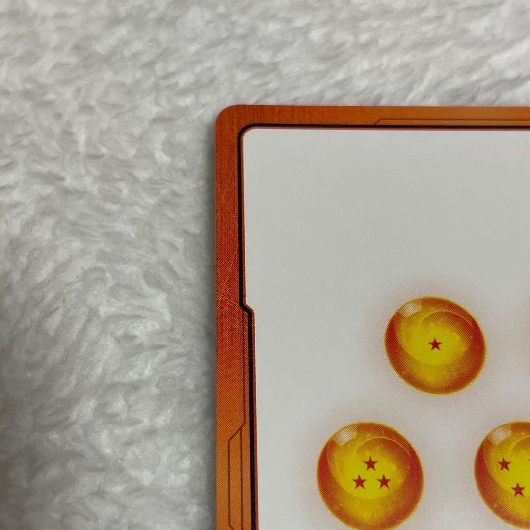 エナジーマーカー　金　パラレル E-71 ８巻　他SR Ｌ　9枚セット