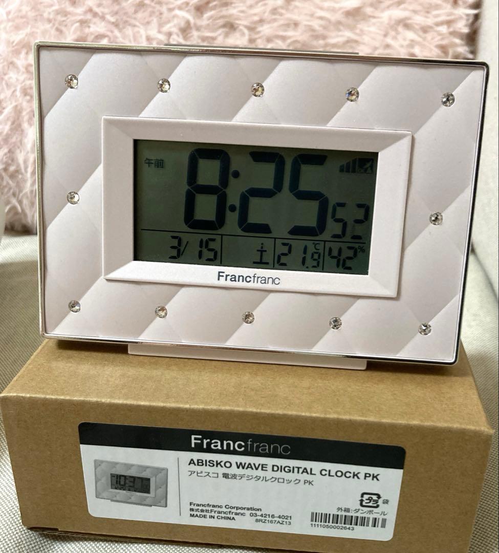 インテリア時計 Francfranc ABISKO WAVE DIGITAL CLOCK PK