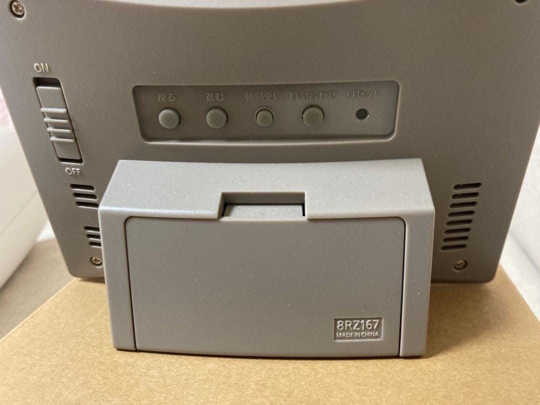 インテリア時計 Francfranc ABISKO WAVE DIGITAL CLOCK PK