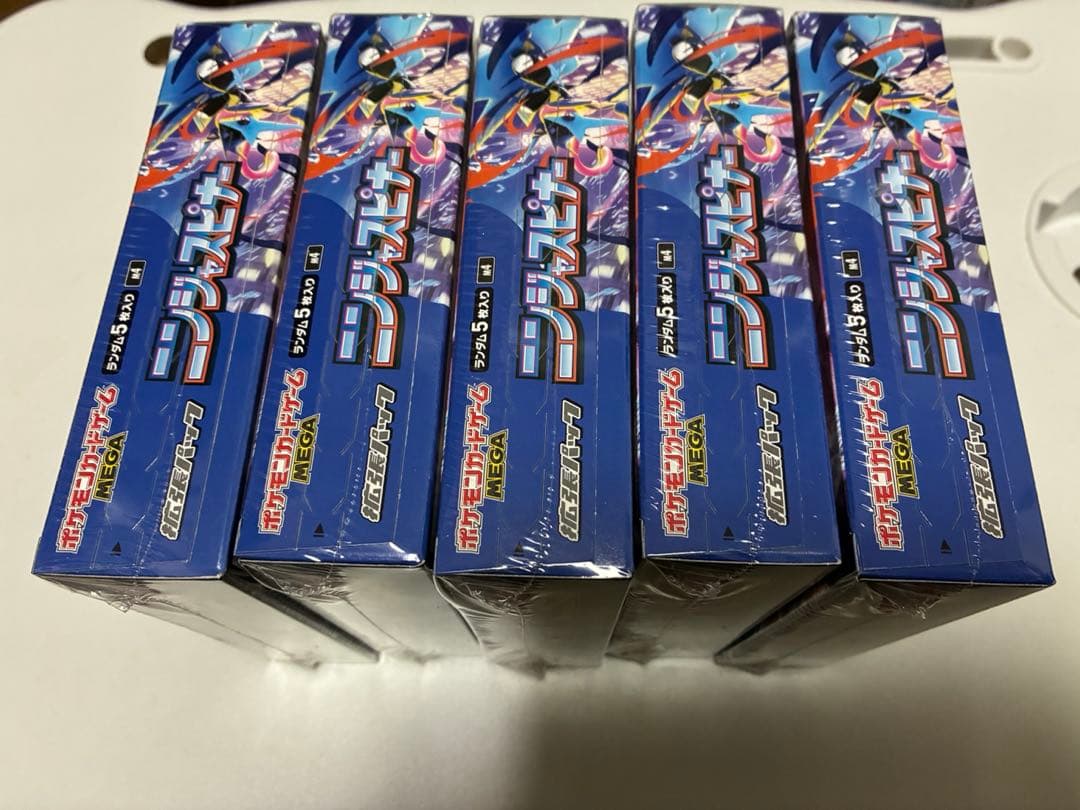 ポケモンカード ニンジャスピナー 5BOXシュリンク付き