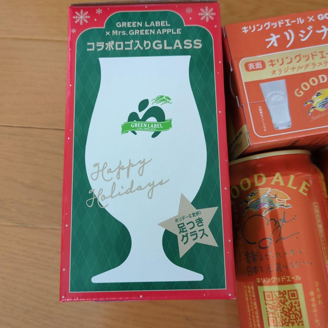 GOODALEミセスサイン入り４缶 ミセスグラス２個、ビール外側の７点セット