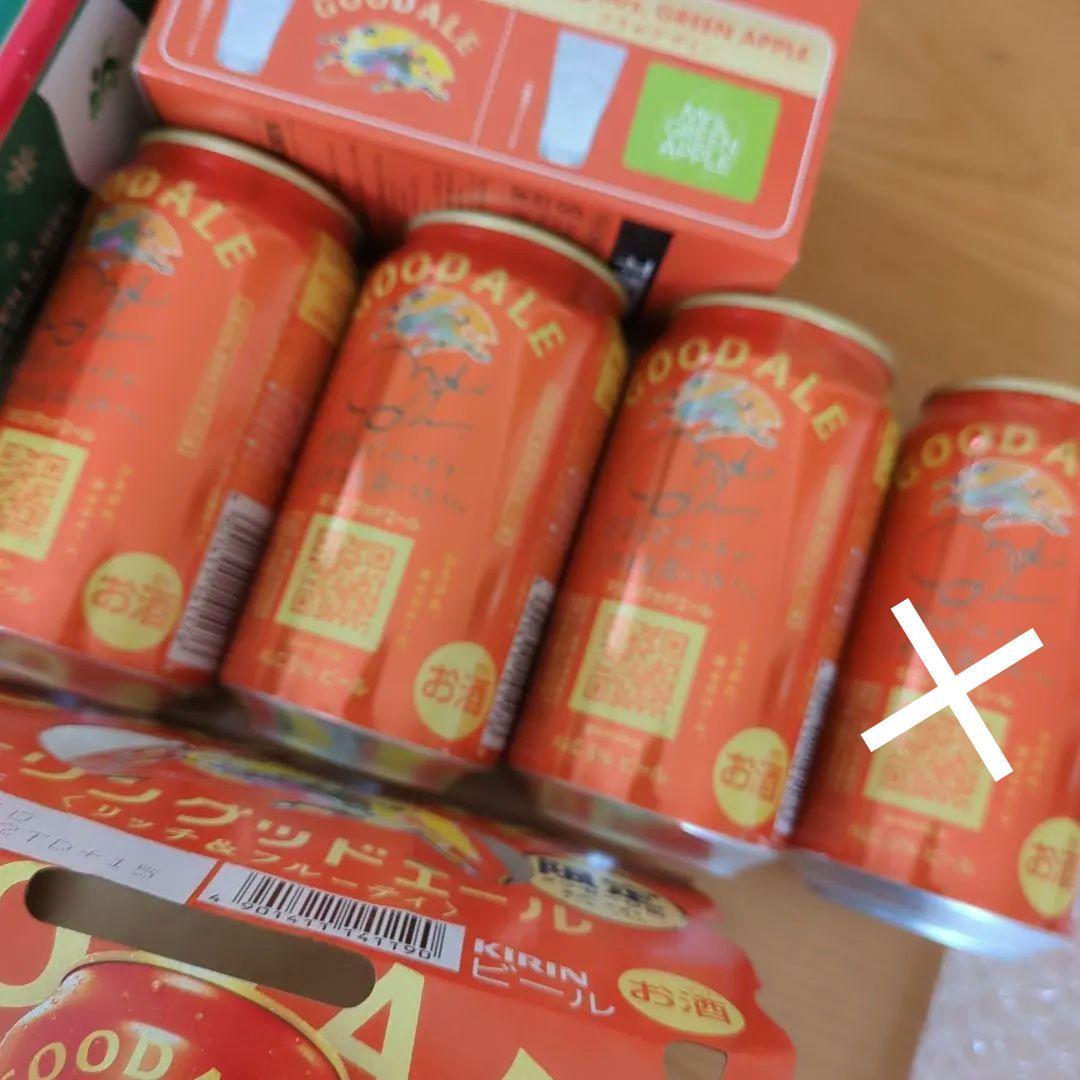 GOODALEミセスサイン入り４缶 ミセスグラス２個、ビール外側の７点セット