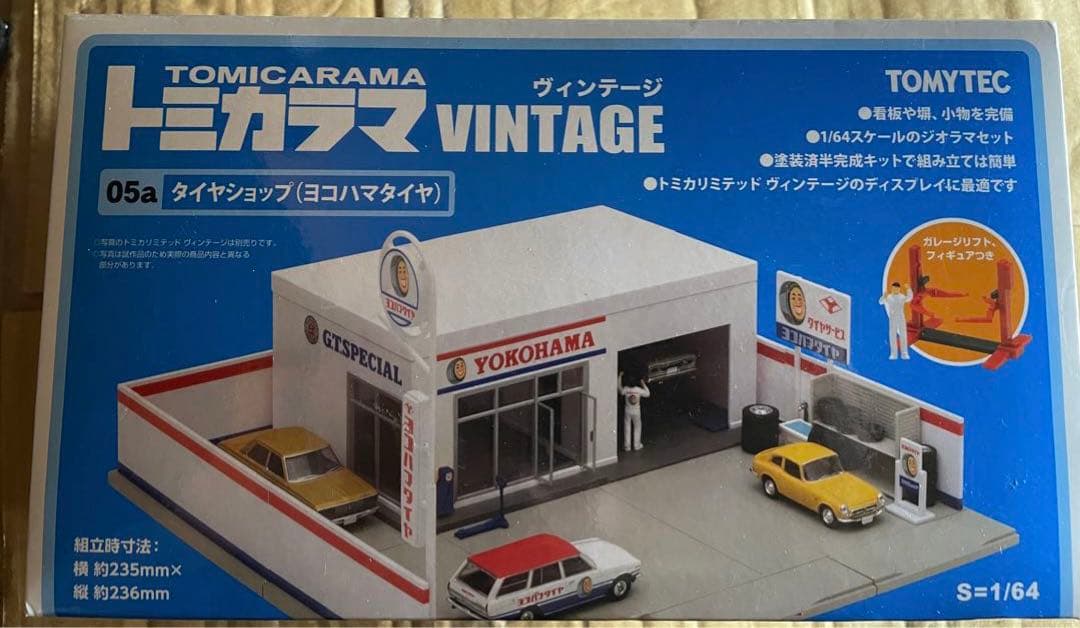 トミカラマ ヴィンテージ 05a タイヤショップ （ヨコハマタイヤ） 未開封品