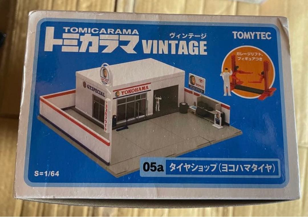 トミカラマ ヴィンテージ 05a タイヤショップ （ヨコハマタイヤ） 未開封品