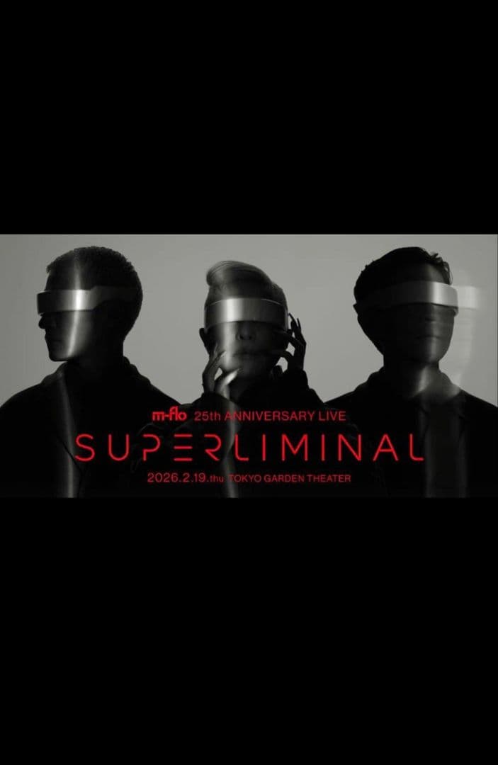 m-flo 25th ANNIVERSARY LIVE ポスター