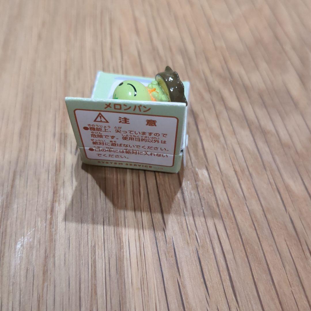 サンエックス こげぱん メロンパン　ピンズ