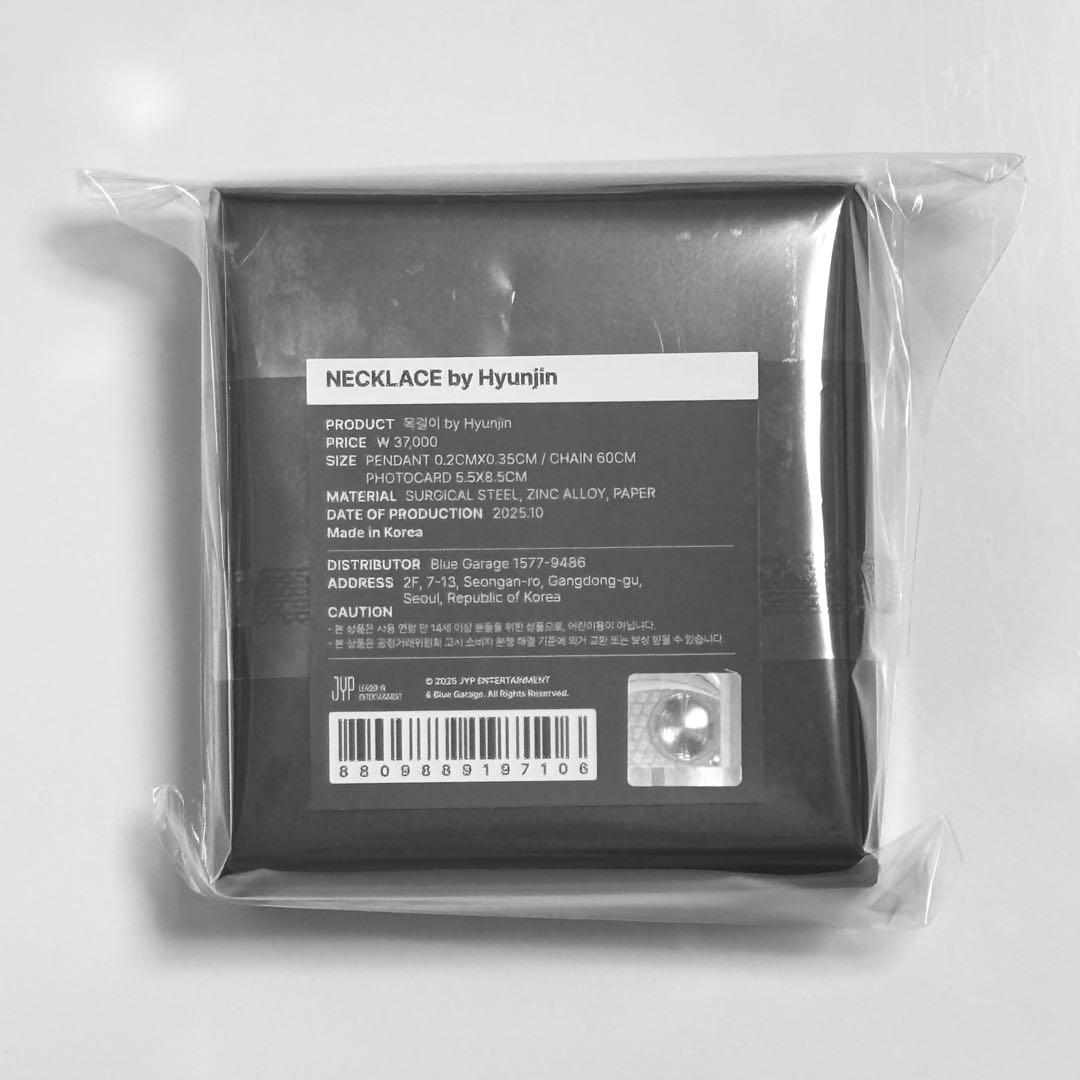 Straykids POPUP ヒョンジン メンプロ ネックレス