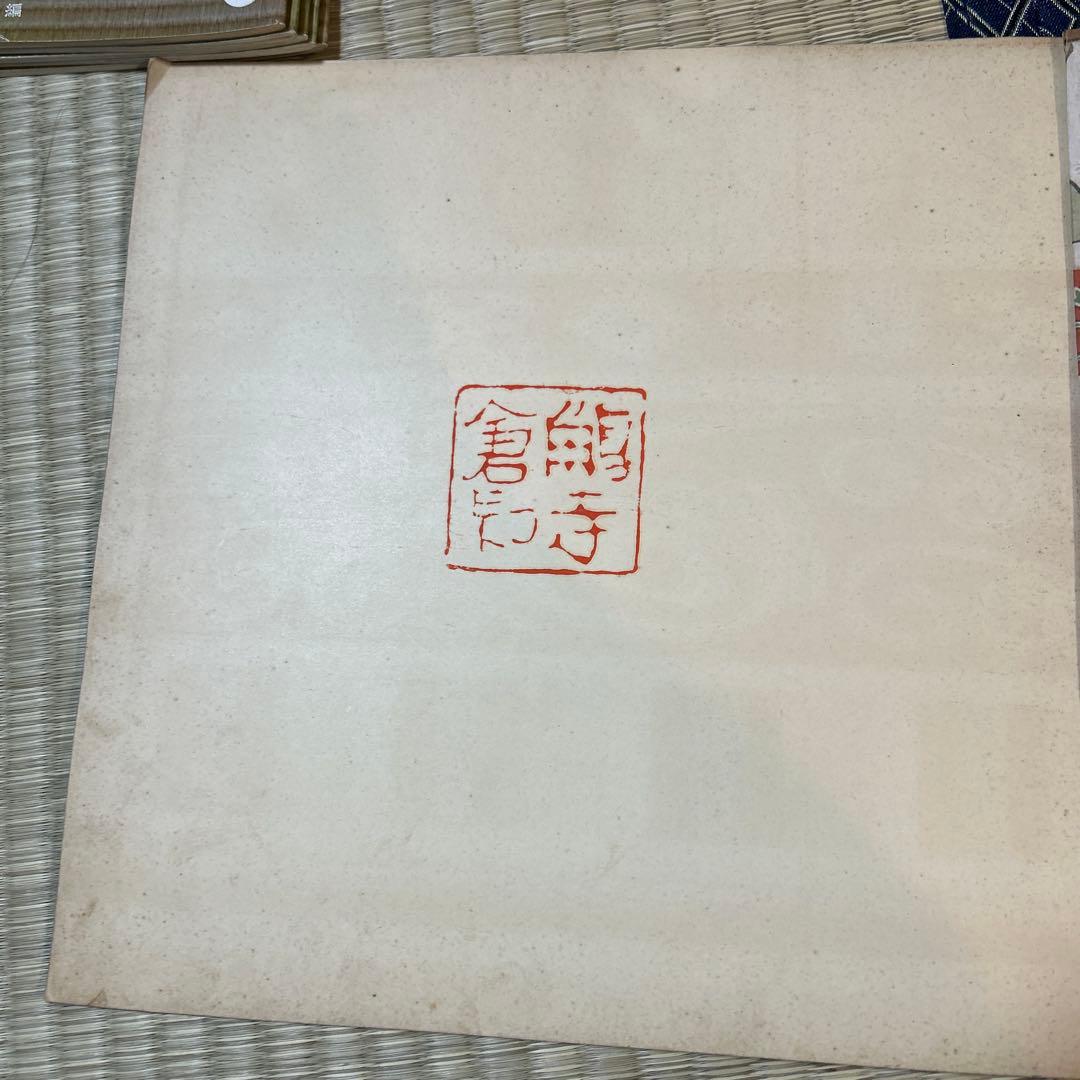 戦前 法隆寺 絵葉書帳 全36枚収録 仏像・建築写真 No3