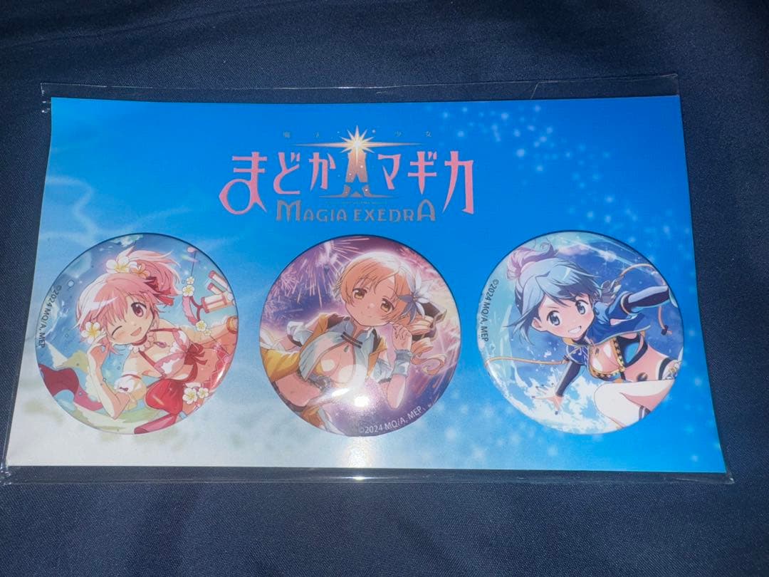 魔法少女まどか☆マギカ　まどマギ　まどか　まとめうり