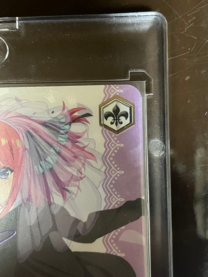 ヴァイスシュヴァルツ　君と進む先　中野二乃 サイン入り