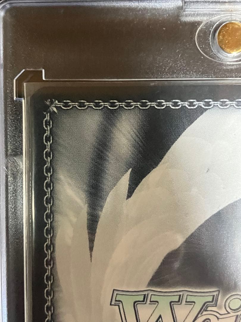 ヴァイスシュヴァルツ　君と進む先　中野二乃 サイン入り