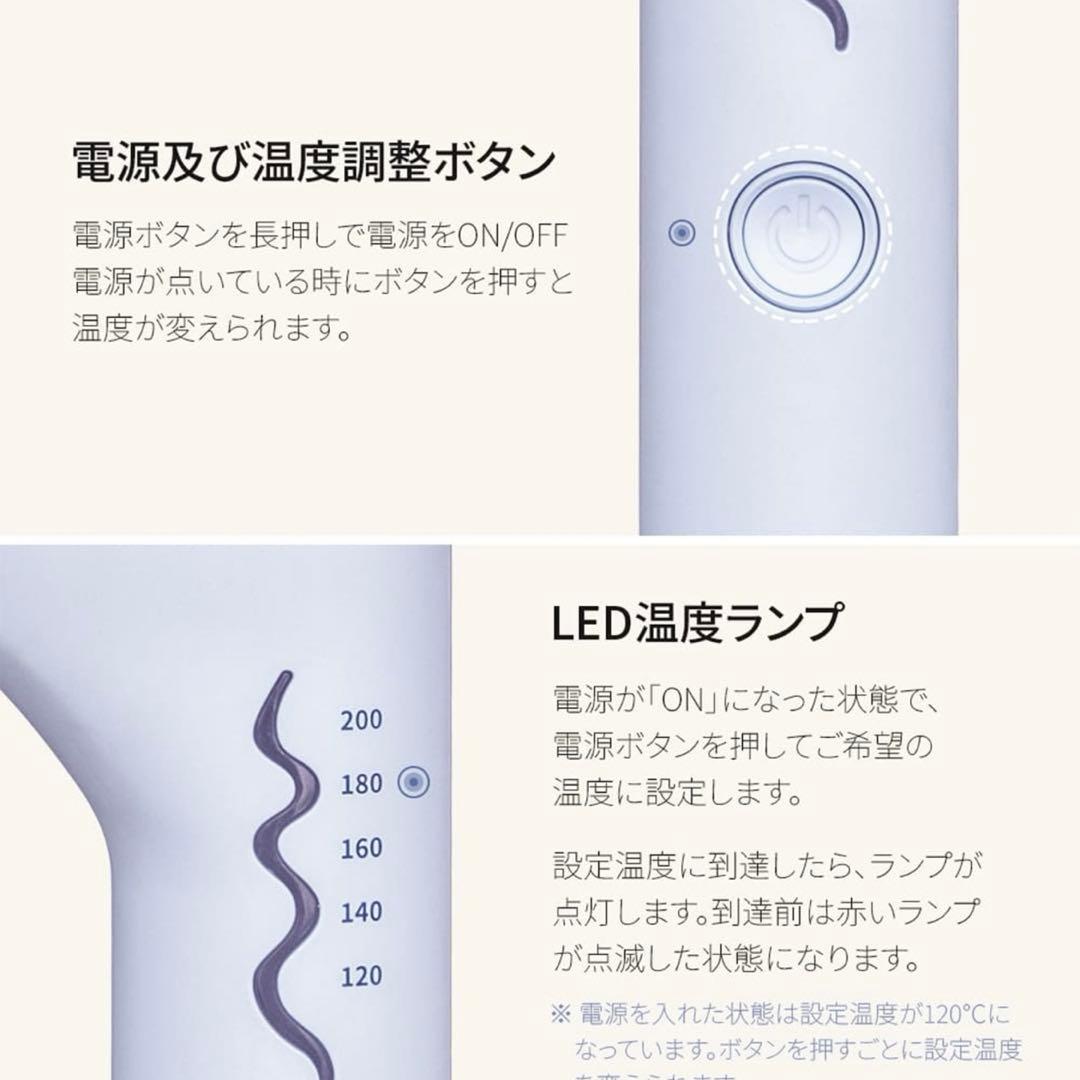 VODANA トリプルフローウェーブアイロン40mw