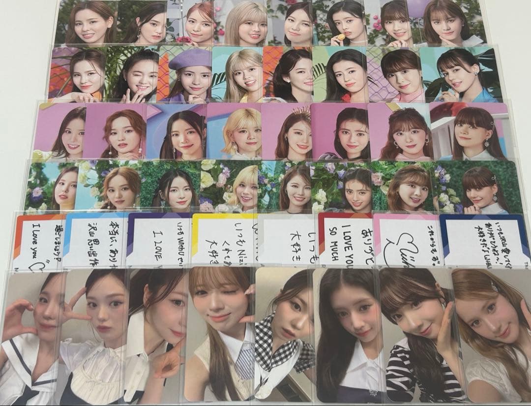 NIZIU まとめ売り