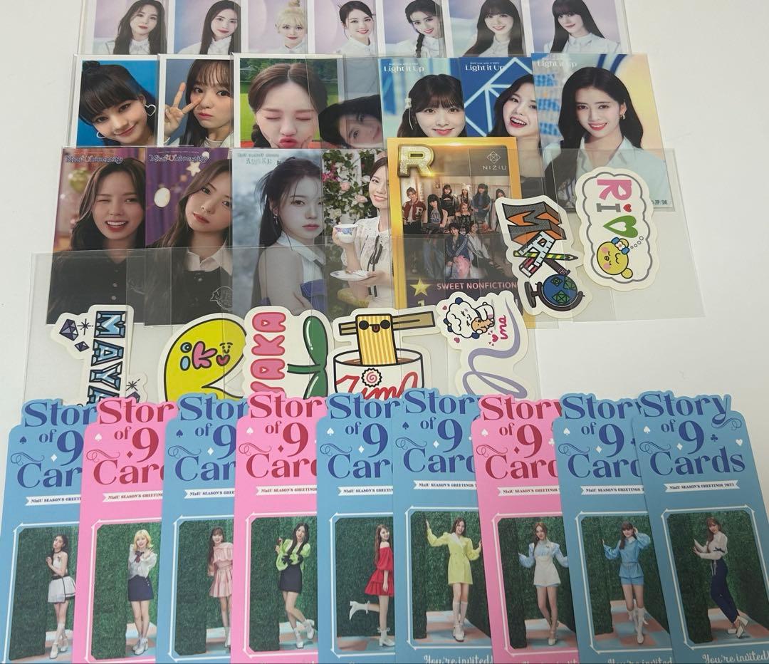 NIZIU まとめ売り