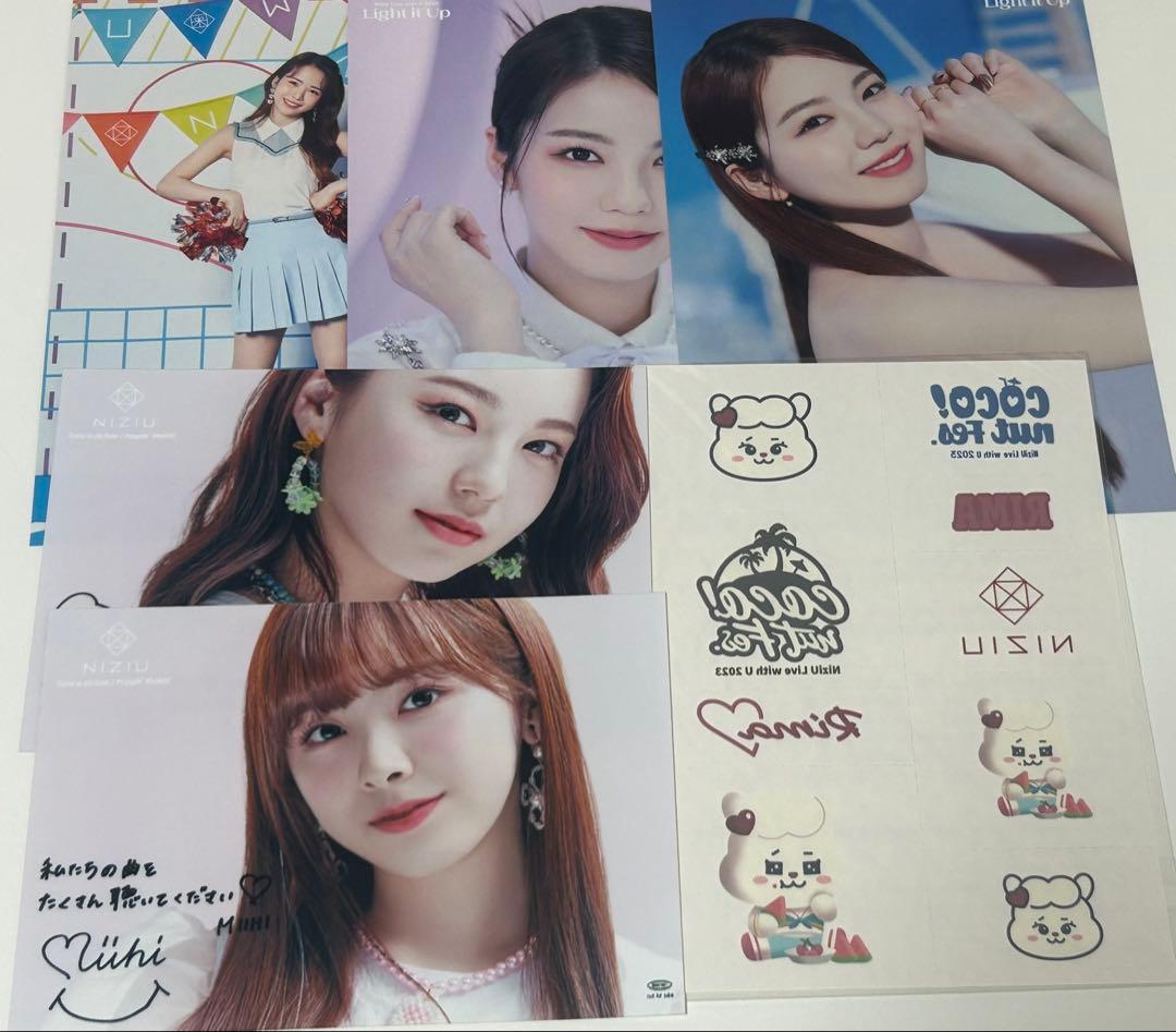 NIZIU まとめ売り