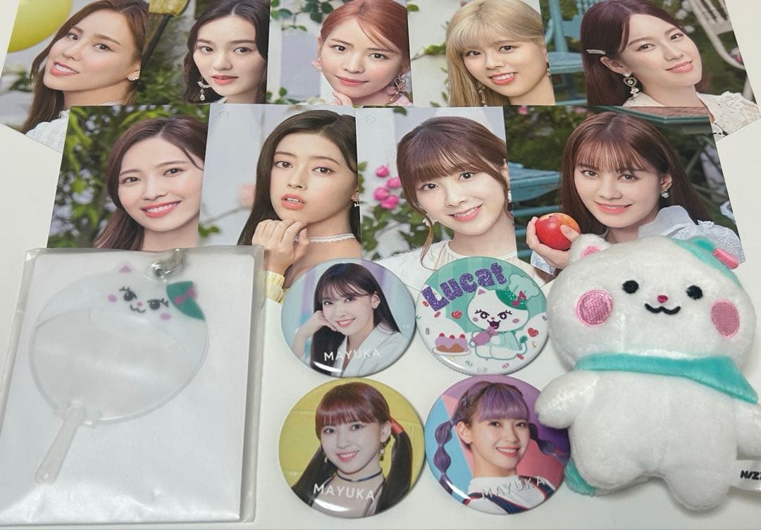 NIZIU まとめ売り