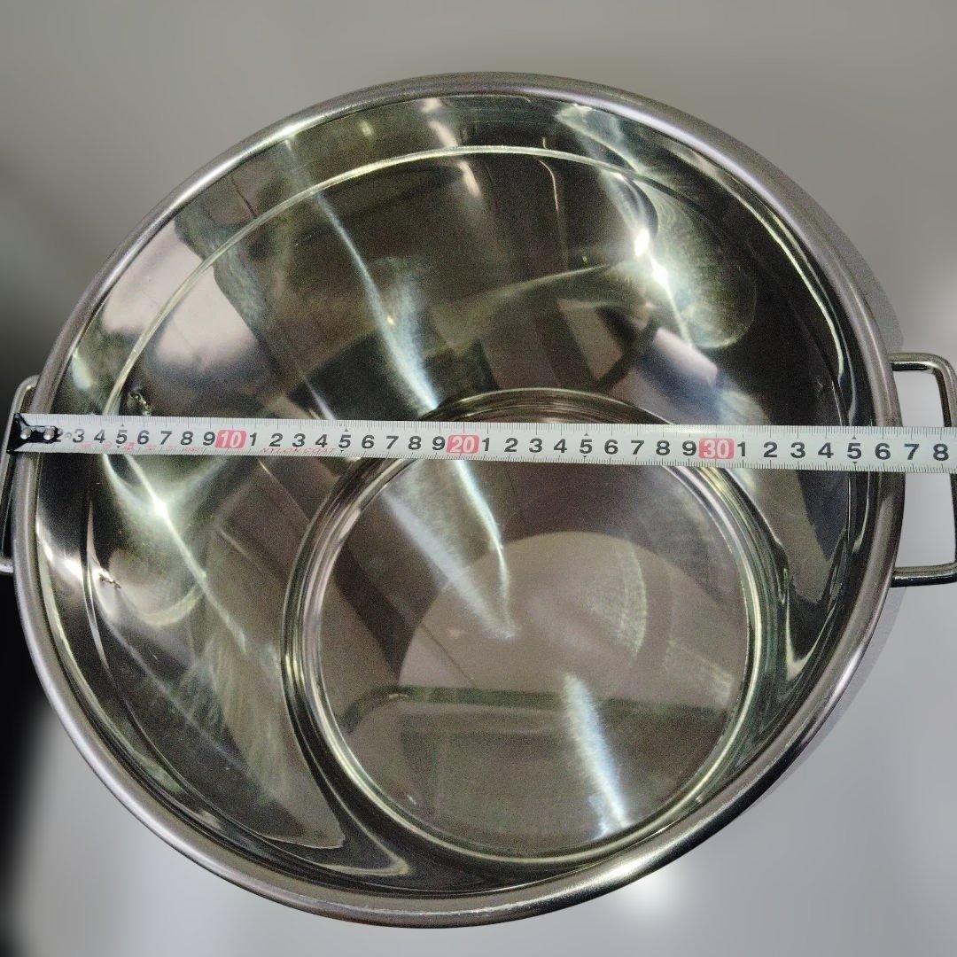 値下げ　蓋なし 寸胴鍋