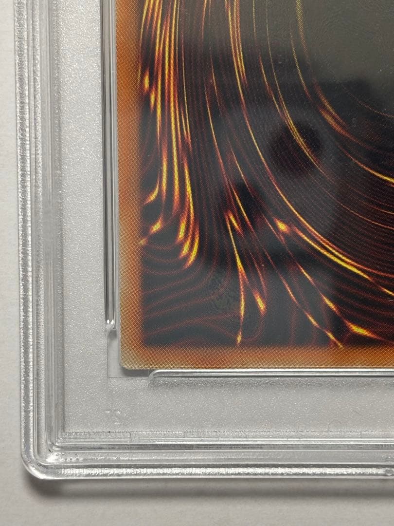 【PSA10】遊戯王 CNo.39希望皇ホープレイ・ヴィクトリー ホロ