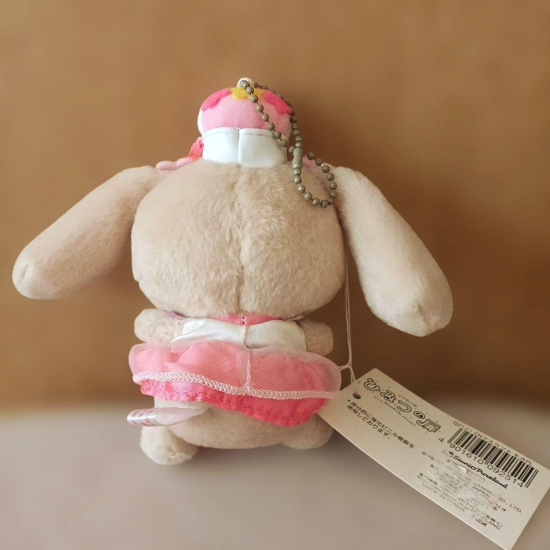 サンリオ　シナモロール モカ マスコットぬいぐるみ 　レトロ　激レア