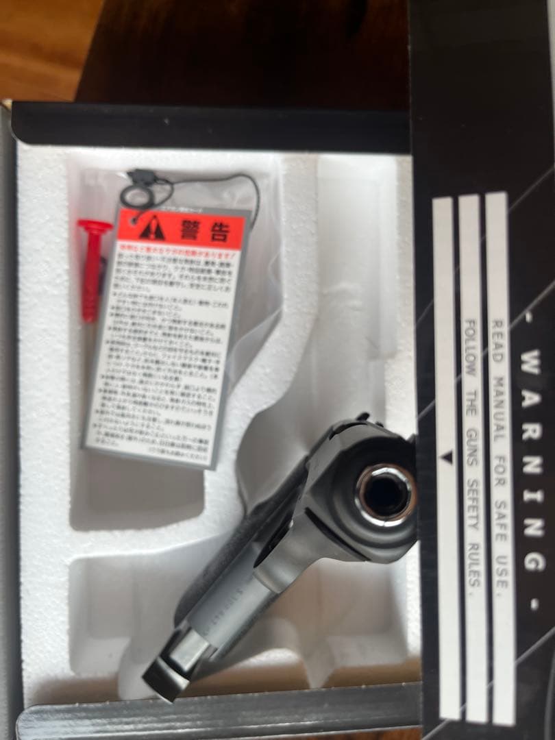 【ガス漏れなし_動作快調】KSC SIG P232 +P230スライド付