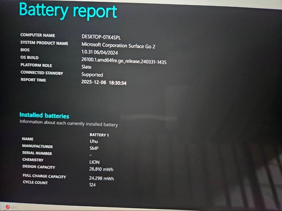 Surface Go 2 /タイプカバー＆アダプター付き