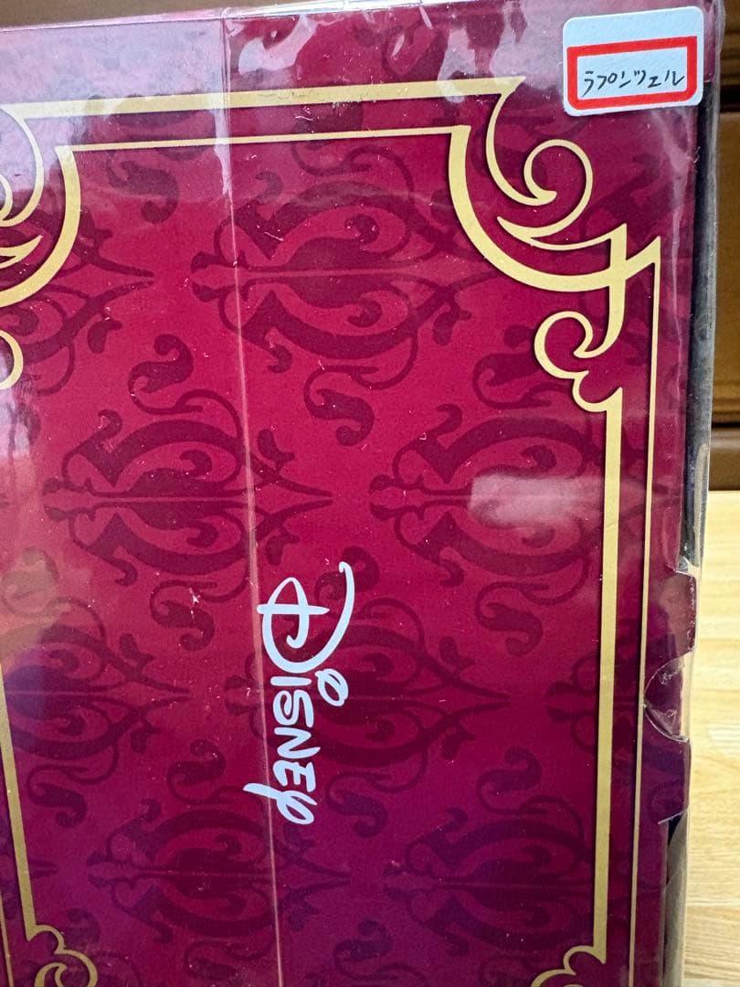 非売品ディズニープリンセス プレミアムゴージャススイングクロックラプンツェル