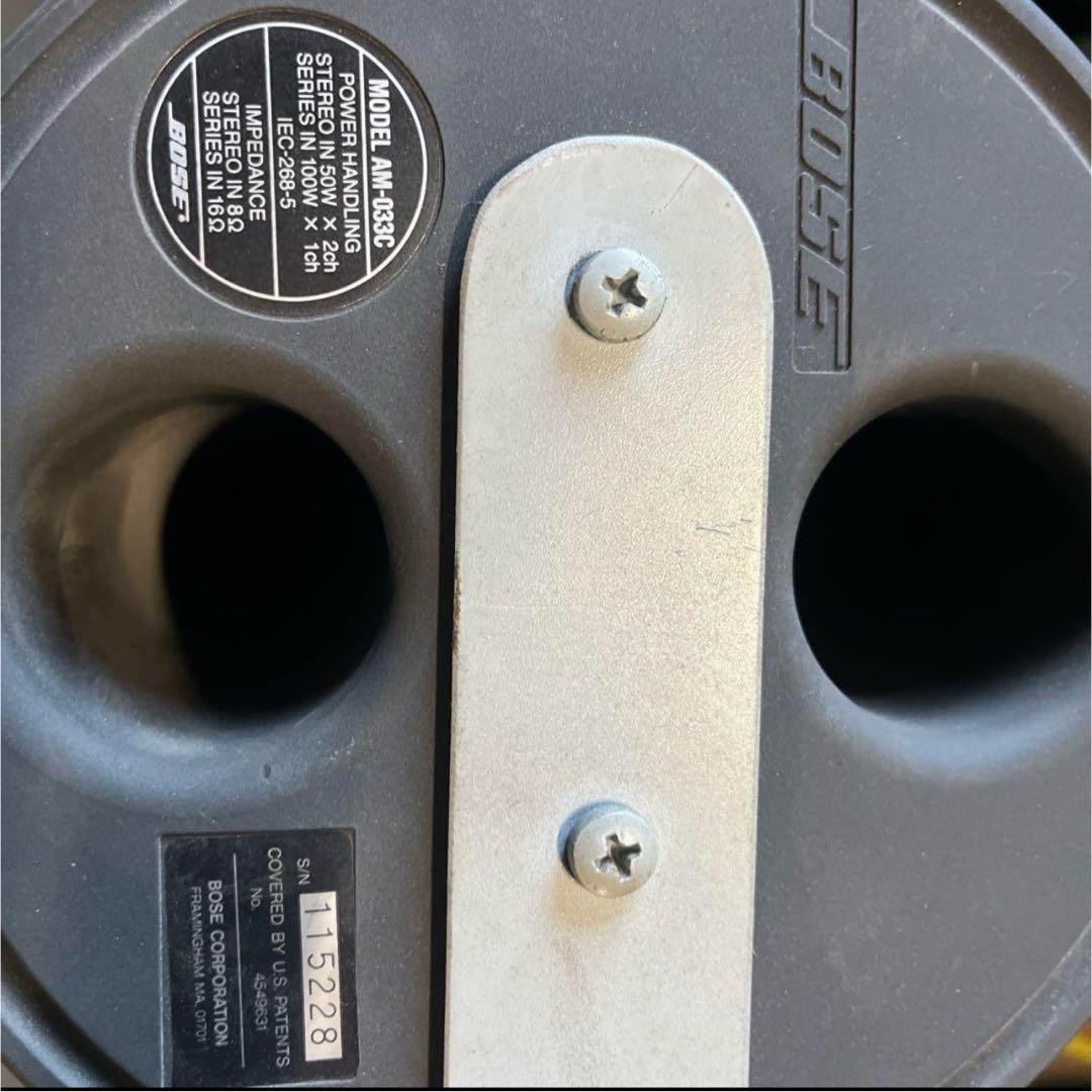 売れなければ値段上げます！BOSE CANNON ウーファーAM-033