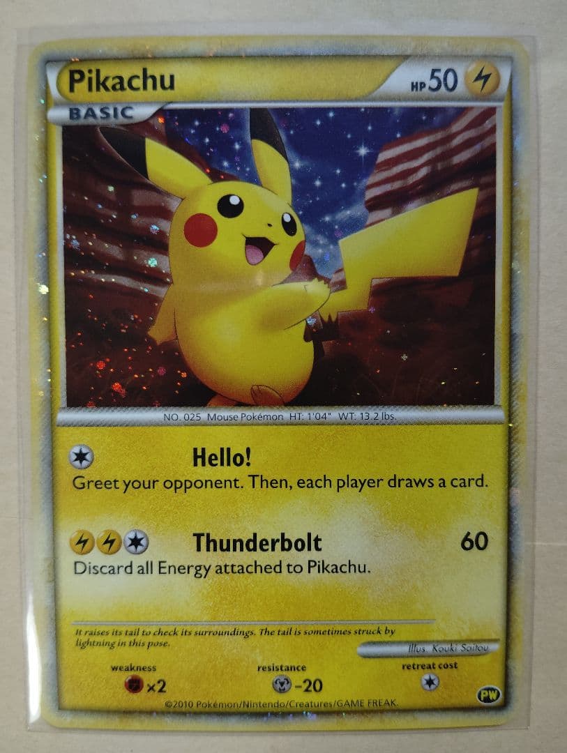 ポケモン　カードゲーム　ピカチュウワールド　アメリカ