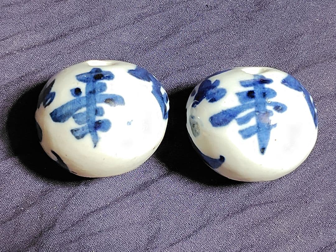 鉄斎の風鎮