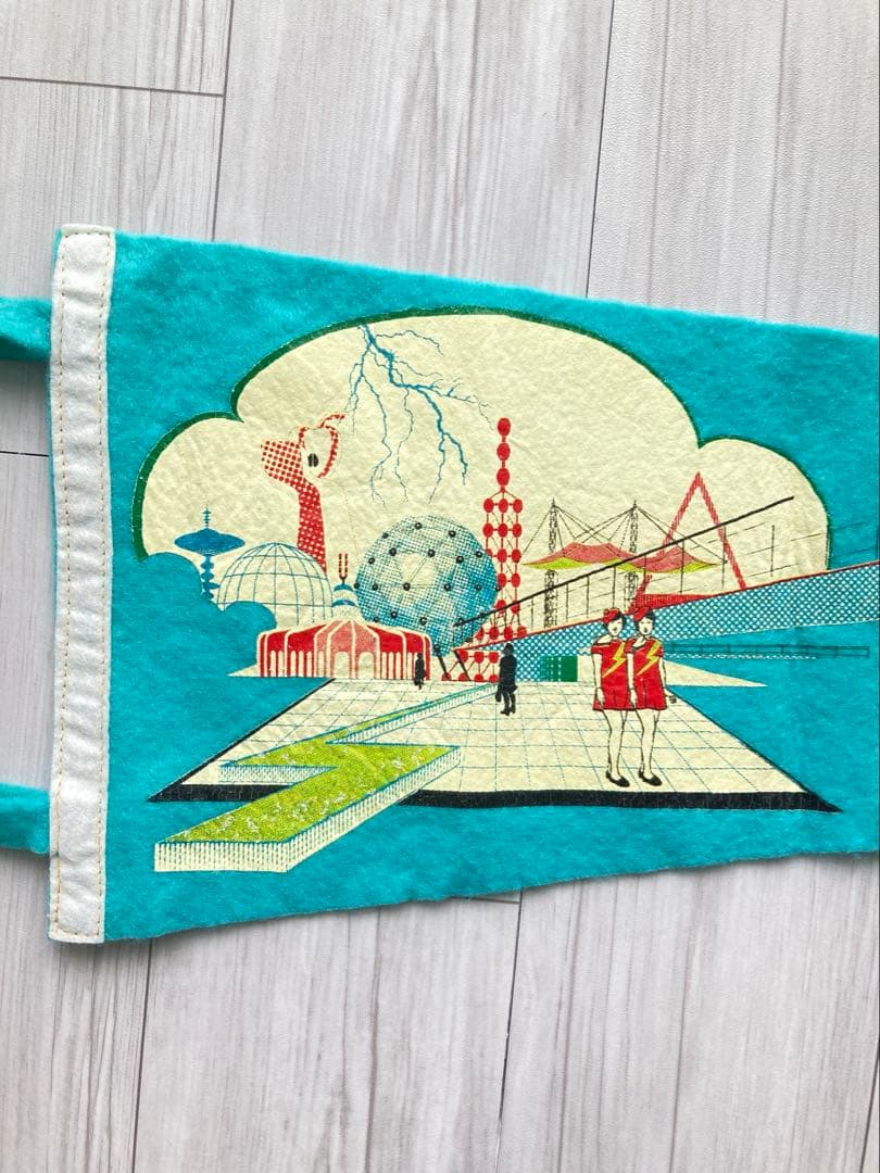 【未開封】椎名林檎 林檎博10周年記念祭 Ringo BoX ペナント セット