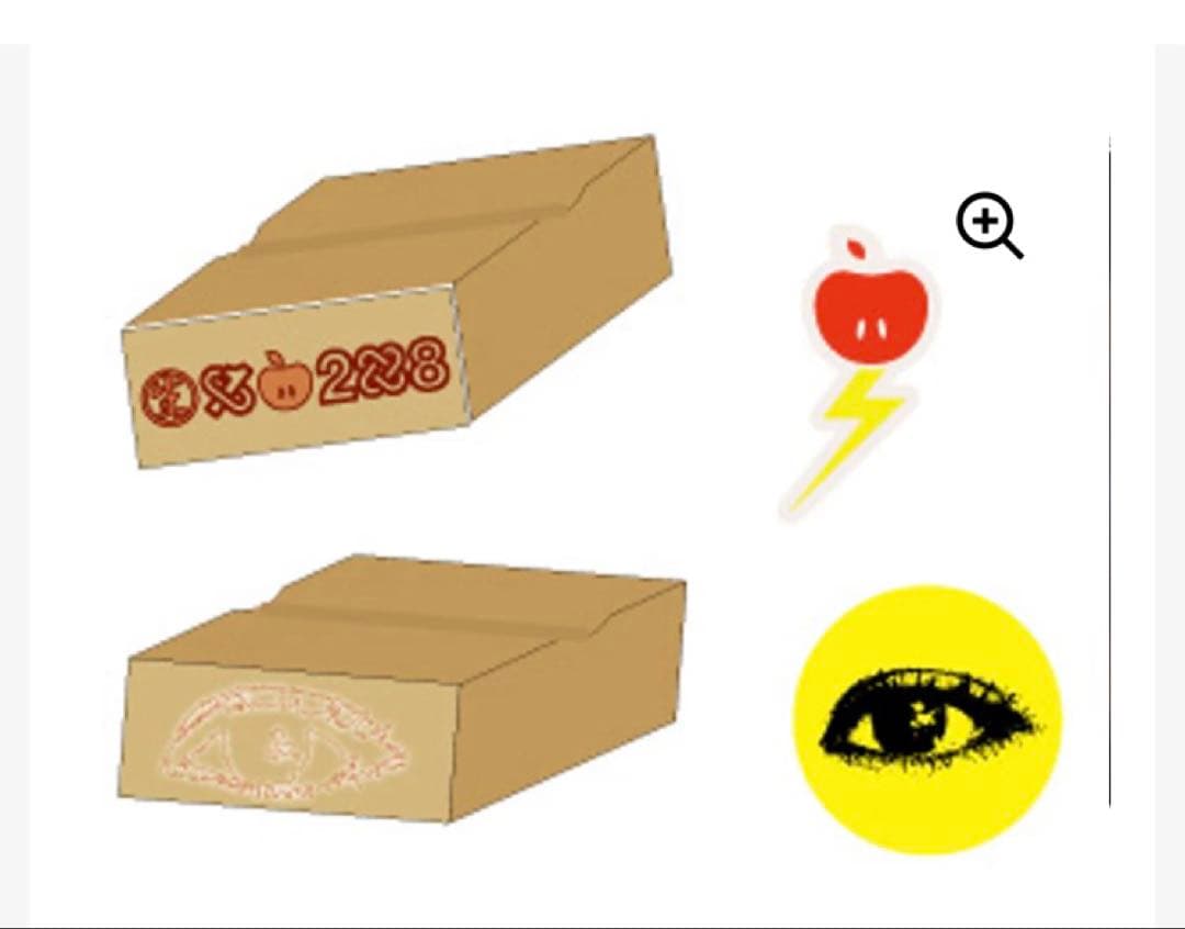 【未開封】椎名林檎 林檎博10周年記念祭 Ringo BoX ペナント セット