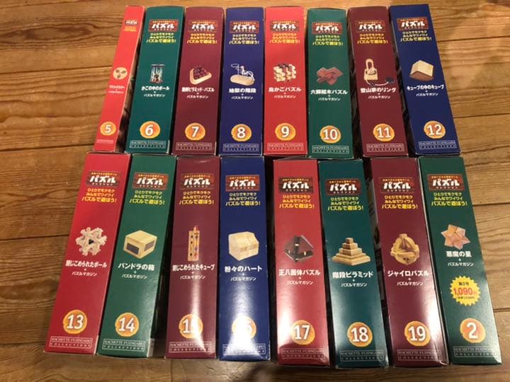 自粛生活に最適！立体パズルコレクション！