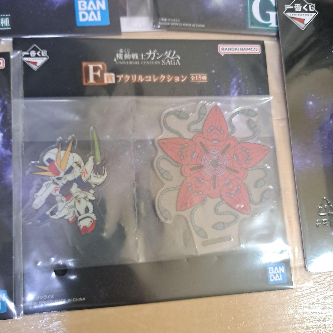 ガンダム一番くじ まとめ売りラスト賞 サザビーBUSTISAN C賞