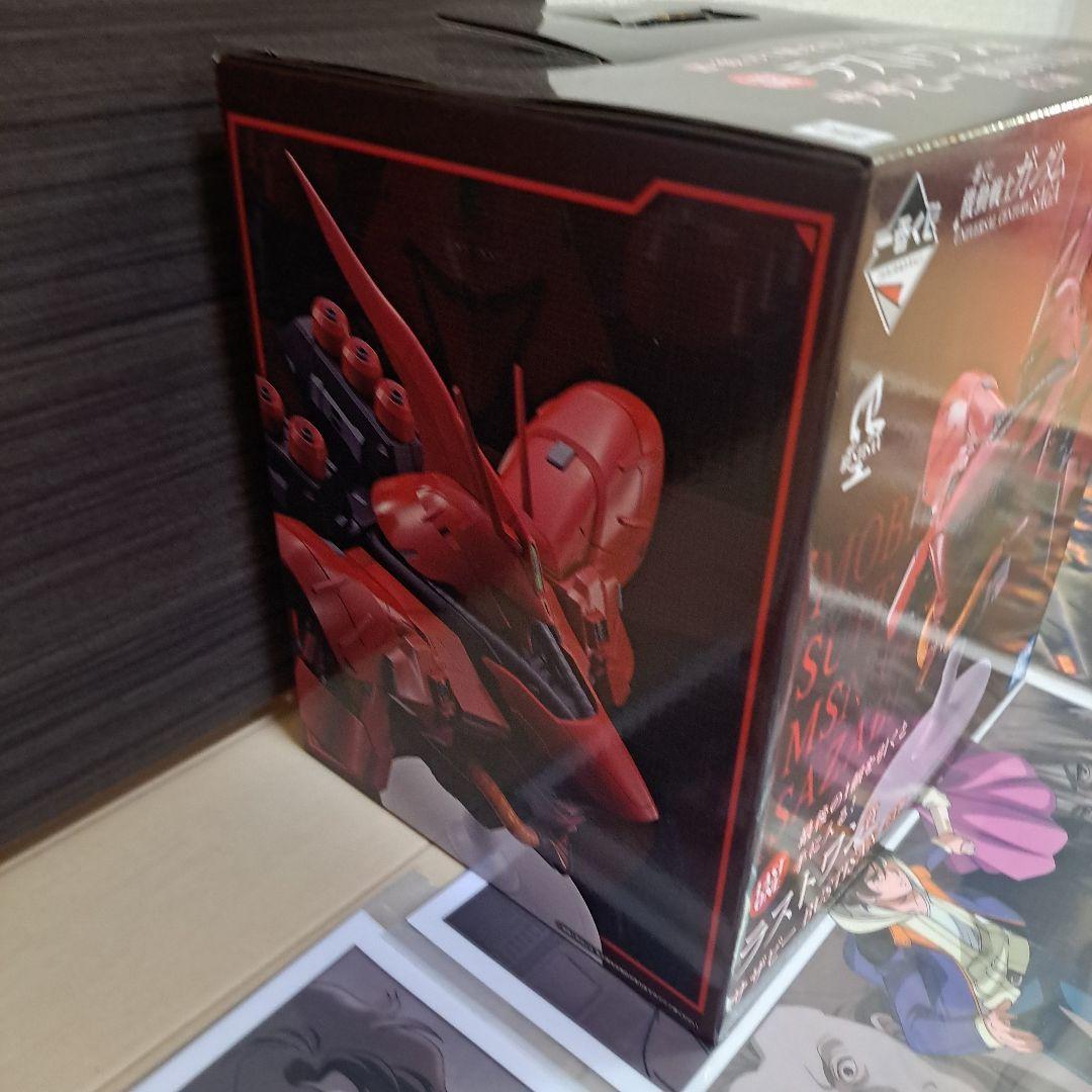 ガンダム一番くじ まとめ売りラスト賞 サザビーBUSTISAN C賞