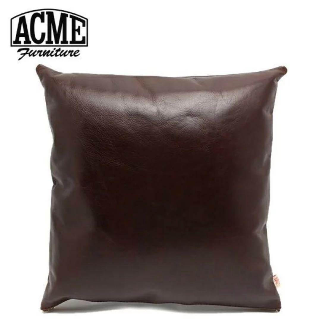 アクメファニチャー　レザークッション スマトラ 40×40cm 2色セット