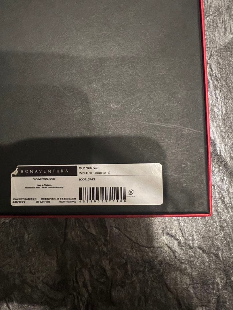 BONAVENTURA iPhone13pro 新品未使用品