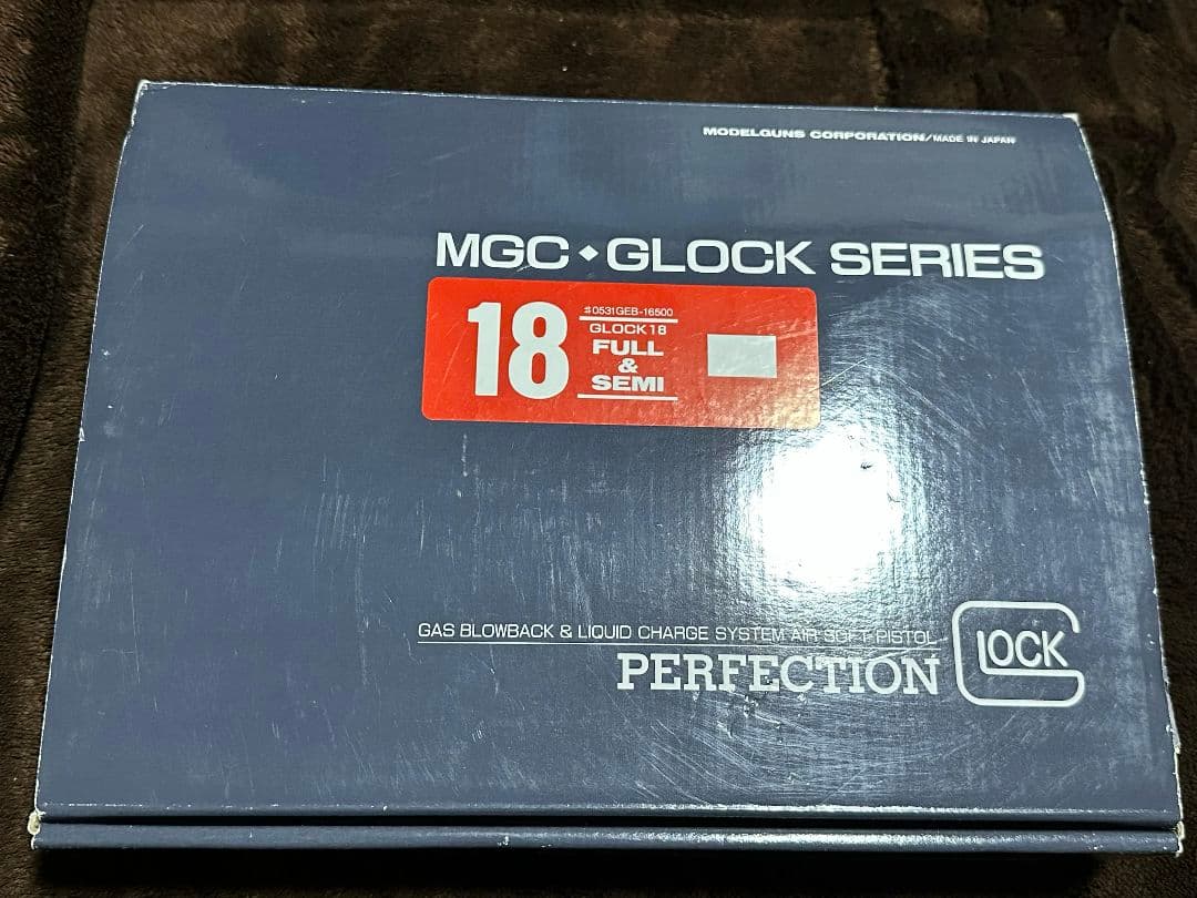【実働】MGC GLOCK 18 グロック ガスガン ロングマガジン 箱付