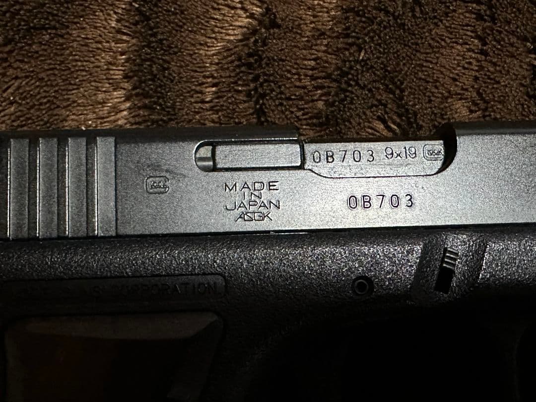 【実働】MGC GLOCK 18 グロック ガスガン ロングマガジン 箱付