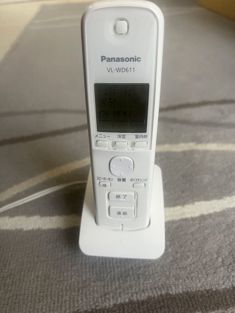 Panasonic ドアホン子機　VL-WD611 充電スタンド付き