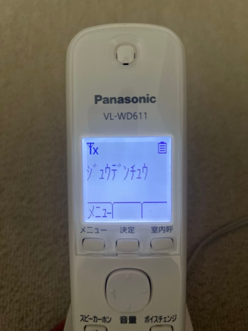 Panasonic ドアホン子機　VL-WD611 充電スタンド付き